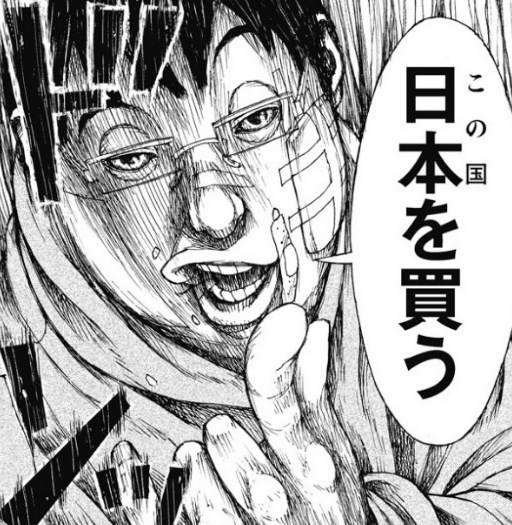 人気 完結 漫画